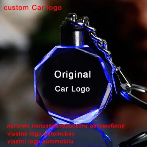 

Car Logo Key Chain Laser Engraved Colorful LED Light Key Ring Glass Keychain Decoration Accessories Pendant GIFT