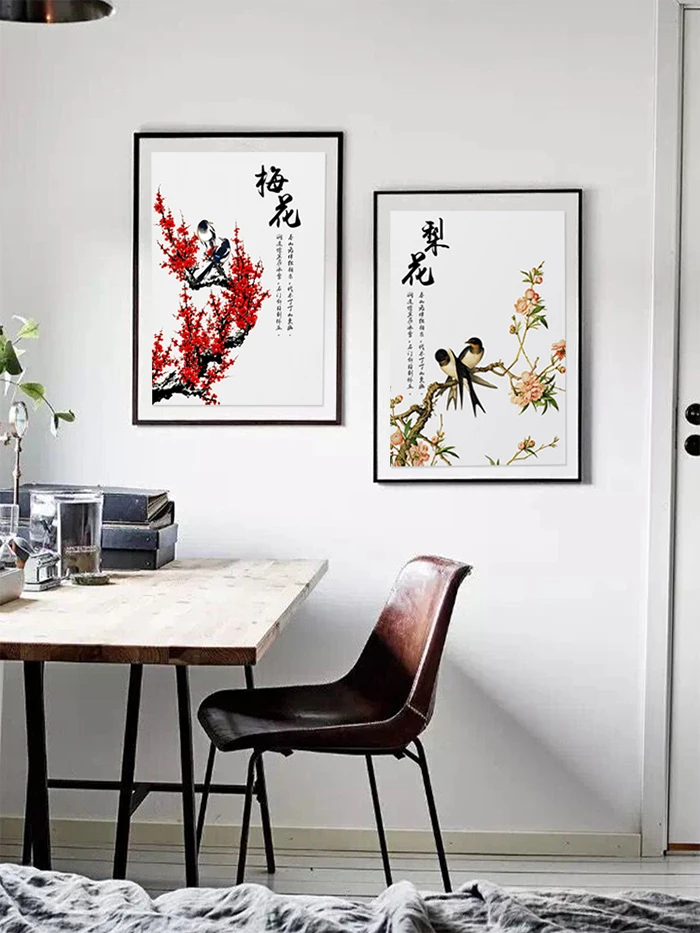 Художественная зона Холст Картина скандинавский цветок растение художественная живопись гостиная домашний Декор Современный минималистичный настенный арт-плакат без рамки