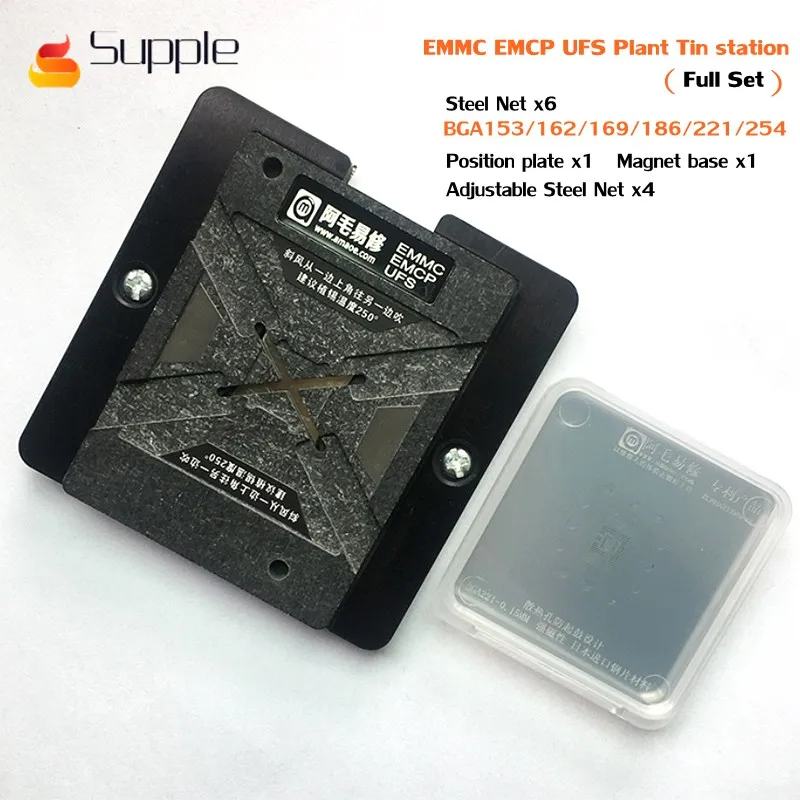 Новейший EMMC EMCP UFS BGA153/162 BGA169 BGA186 BGA221 BGA254 реболлинг трафарет завод Оловянная