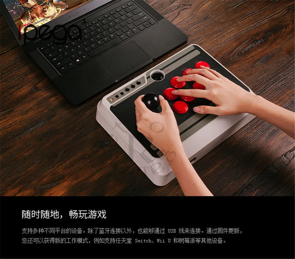 

NES30 Customizable Bluetooth Arcade Game Controller Stick Gamepad Support Moldable Turbo D-pad joystick Android Phone Mac