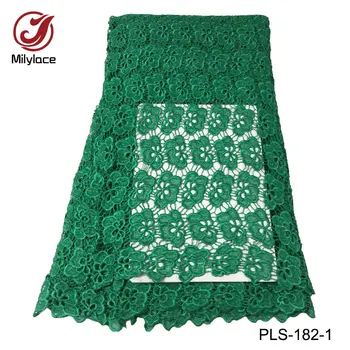 

12 colors available embroidered guipure lace fabric hot selling design african guipure lace fabric for party dress PLS-182