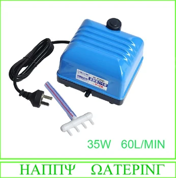 

Super Quiet 35W Air Pump for Fish Tank Pond 60L/MlIN Air Flow Aquarium Pump