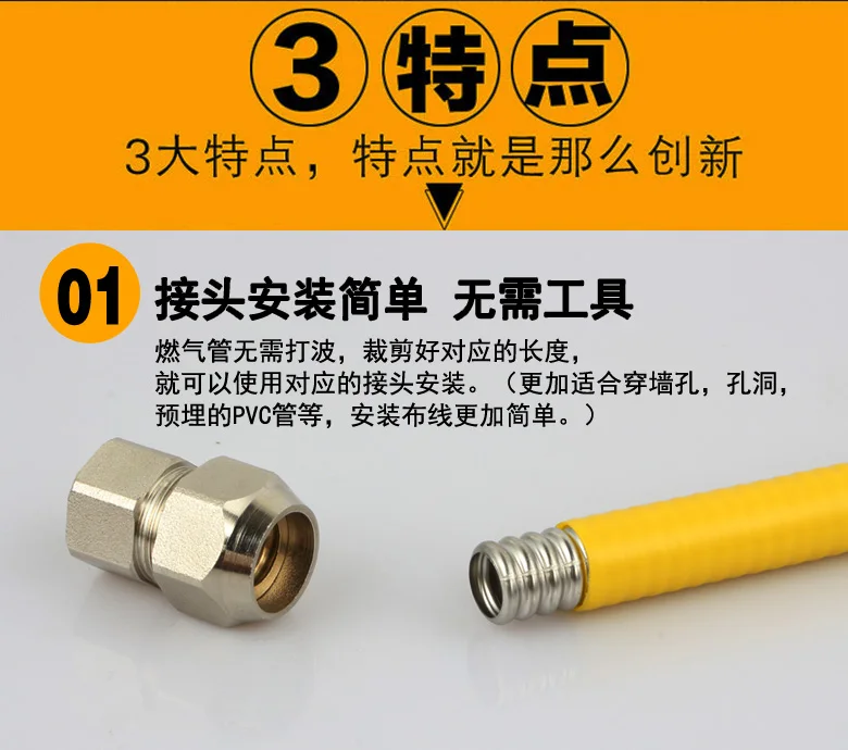 Inoxidável, Aquecedor De Água Líquida, Fogão A Gás, Mangueira De Metal