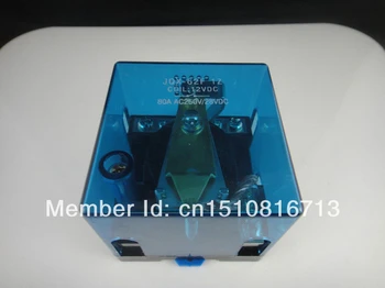 

JQX-62F 80A 12V Coil High Power Relay 12V DC