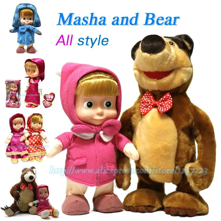 Masha and the Bear Interactive Educational Talking Plush Doll Talks in Russian Masha and the Bear Interactive Educational Talking Plush Doll Talks in Russian