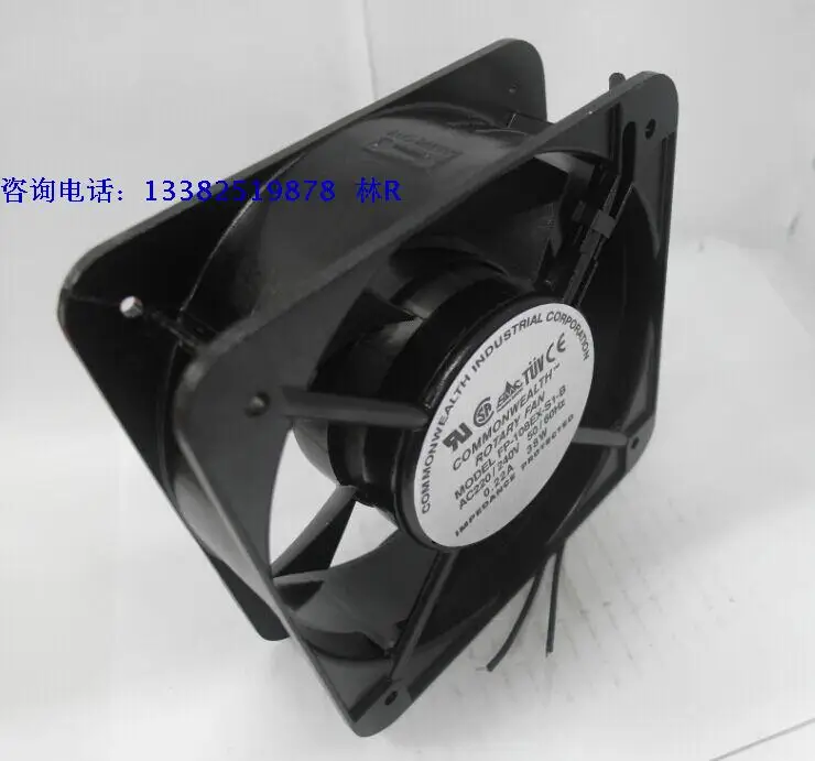 Nova Commonwealth fp 108ex s1 b Ac220v 15050 Ventilador de Refrigeração Axial - Imagem 3