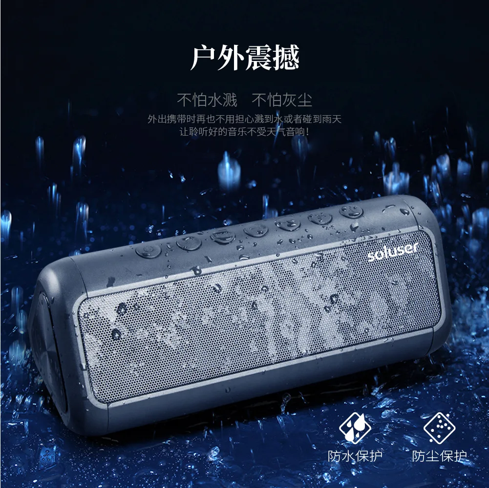 

JDC01 Solar 4.2 Bluetooth Speaker Dual Speaker Outdoor Waterproof Smart Card Subwoofer Intelligent Sound Portable Loudspeaker