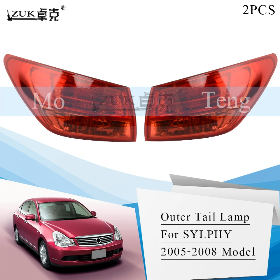 

ZUK 1PAIR AUTO CAR Outer Tail Lamp Tail Light Assy For NISSAN BLUEBIRD SYLPHY Almera G11 2005 2006 2007 2008 Rear Brake Light