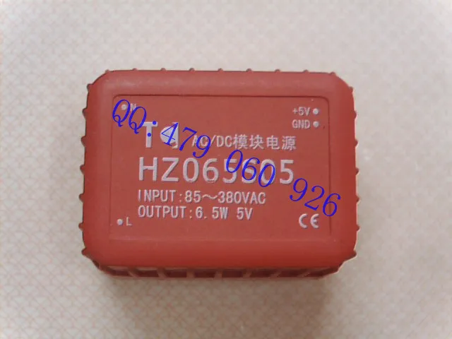 

[ZOB] AC-DC HZ065S05 small power transformers module 5V1.3A --5PCS/LOT