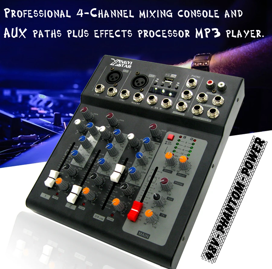 DJing Discussion