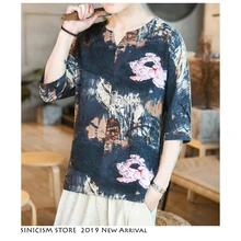 Магазин Sinicism мужские футболки с принтом в китайском стиле, мужские хлопковые льняной Топ Харадзюку, Мужская модная футболка с пряжкой, большие размеры