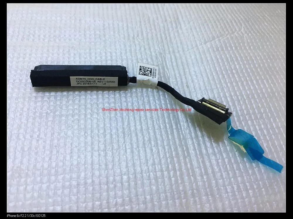 Cable Wire Connectors Repair Service - Wiring Diagram