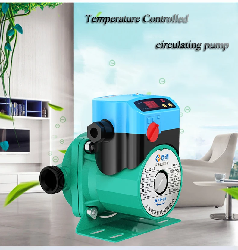 reciprocating pump
