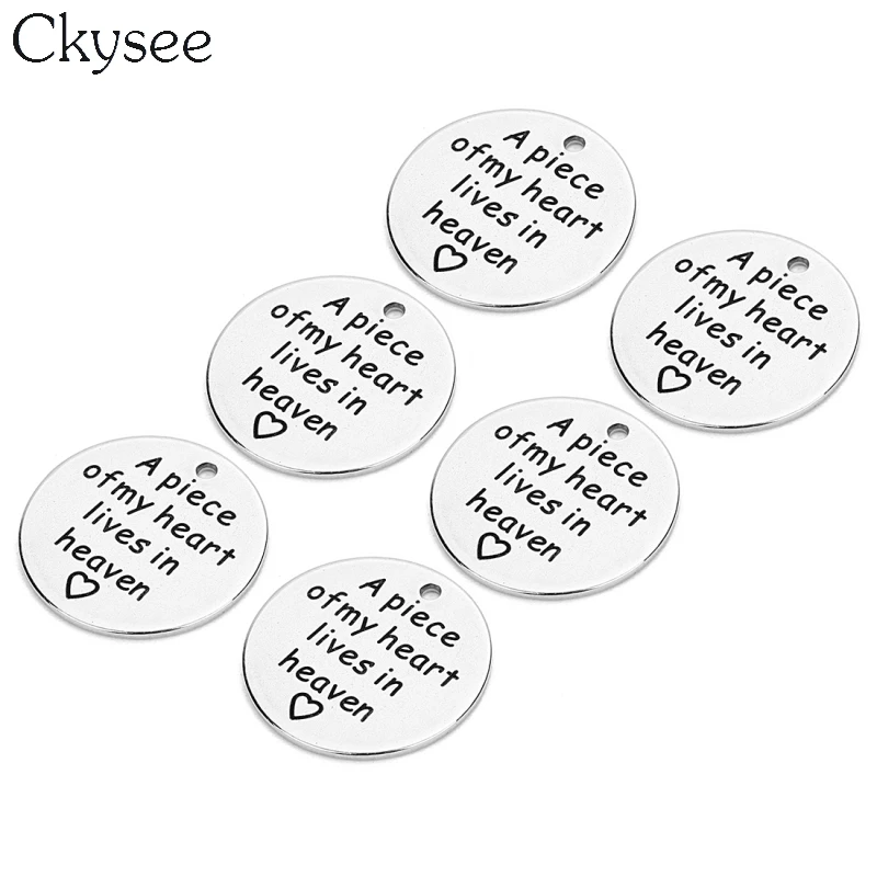 Подвеска из нержавеющей стали Ckysee 5 шт./лот кулон с мотивом моих сердец живет в