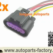 Longyue 2 шт. LS3 LS7 L99 5 проводов Универсальный МАФ Сенсор разъем проводки косичка Универсальный массового расхода воздуха 30 см провода