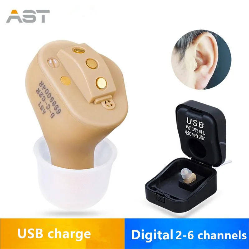 AST USB Rechargeable CIC Hearing Aids Invisible In the Ear Digital