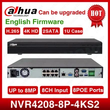 DHL Dahua NVR4208-8P-4kS2 8CH NVR 8MP 1U 8PoE 4K& H.265 Lite сетевой видеорегистратор 2SATA с логотипом