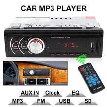 1 DIN LED Display font b Car b font In Dash Stereo Audio FM Aux Input