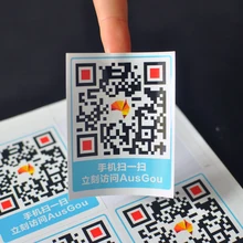 Заказной бренд бутылки этикетки canner клейкие этикетки