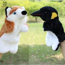 Marionetas Cuento «El Zorro y el Cuervo»