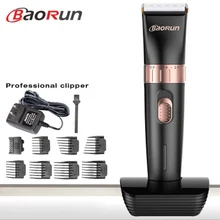 BaoRun wireless High-power electric hair clipper hair trimmer hair salon professional ultra-quiet household hair clipper razor