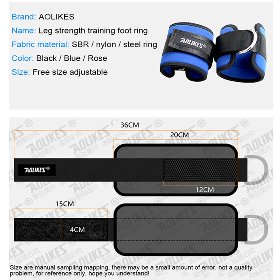 AOLIKES 1 шт. лодыжки Поддержка Якорь ремень ловкость сила обучения ноги Эспандеры для каратэ Спорт Фитнес упражнения