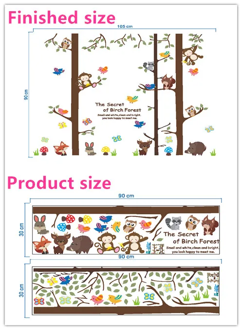 Съемные Красочные Сова лес дерево дети для детской комнаты декоративные настенные наклейки Животные виниловые наклейки на стену самоклеющиеся Декор - Цвет: ZYPA-238-N