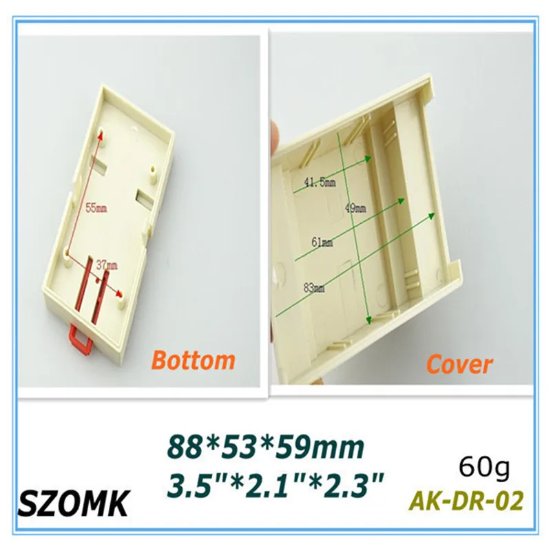 electrical plastic din rail enclosure instrument control box (2).jpg