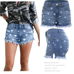 Summer Explosion Hot Pants Women's Jeans Casual High Waist Pants Star Pattern Pants Stretch Hole Slim Sexy Cowgirl Shorts Summer Explosion Hot Pants Women's Jeans Casual High Waist Pants Star Pattern Pants Stretch Hole Slim Sexy Cowgirl Shorts