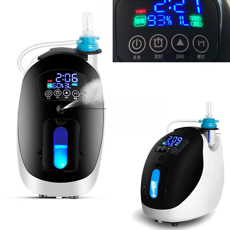 

22%,1-9L Smart Portable Oxygen Making Machine with Atomization Function Oxygen Concentrator Generator Flow Adjustable