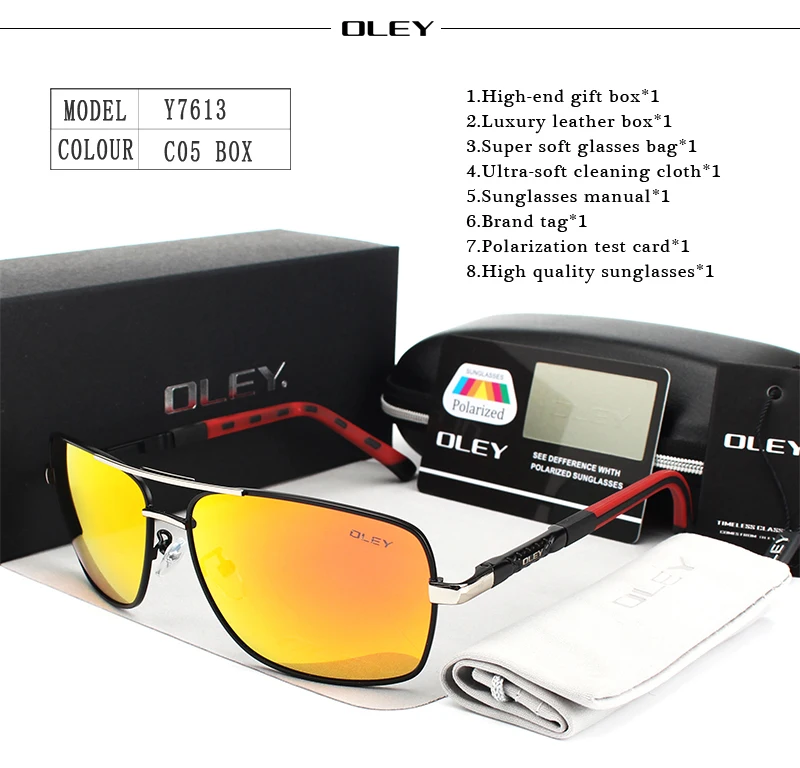 c5 box