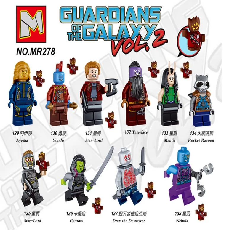 10pcs/lot Guardians of the Galaxy Super Hero Kid Baby Toy Figure Building Blocks Toy For Kids Educational Toy baby-brick : image 10pcs/lot Guardians of the Galaxy Super Hero Kid Baby Toy Figure Building Blocks Toy For Kids Educational Toy baby-brick