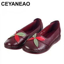 CEYANEAO/ г. Женская дышащая мягкая обувь из натуральной кожи для женщин, летняя обувь для отдыха на плоской подошве, размер 41, большой размер для мамы, подарок