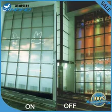 Самоклеющиеся умный фильм/окна конфиденциальности пленка/умный фильм дома/офиса/отель/шоу-рум/toliet комната