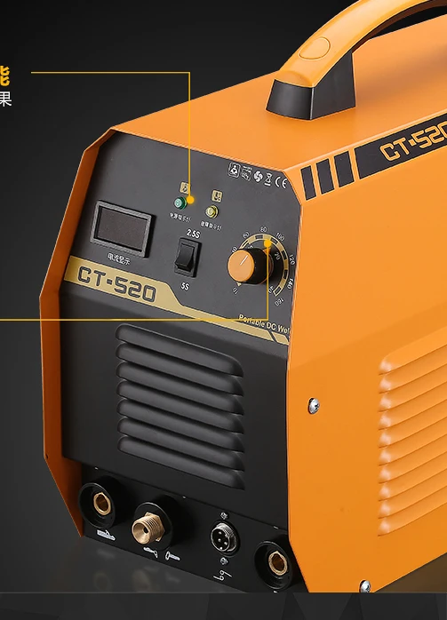 Сварочный аппарат IGBT ARC 20 225A сварочный инвертор MMA ZX7 с легким сварочным