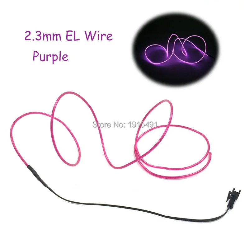 2.3mm Purple-1