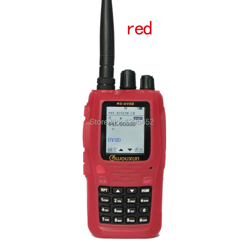6 Color Optional Portable Ham Radio Silicon Rubber Protect Case for