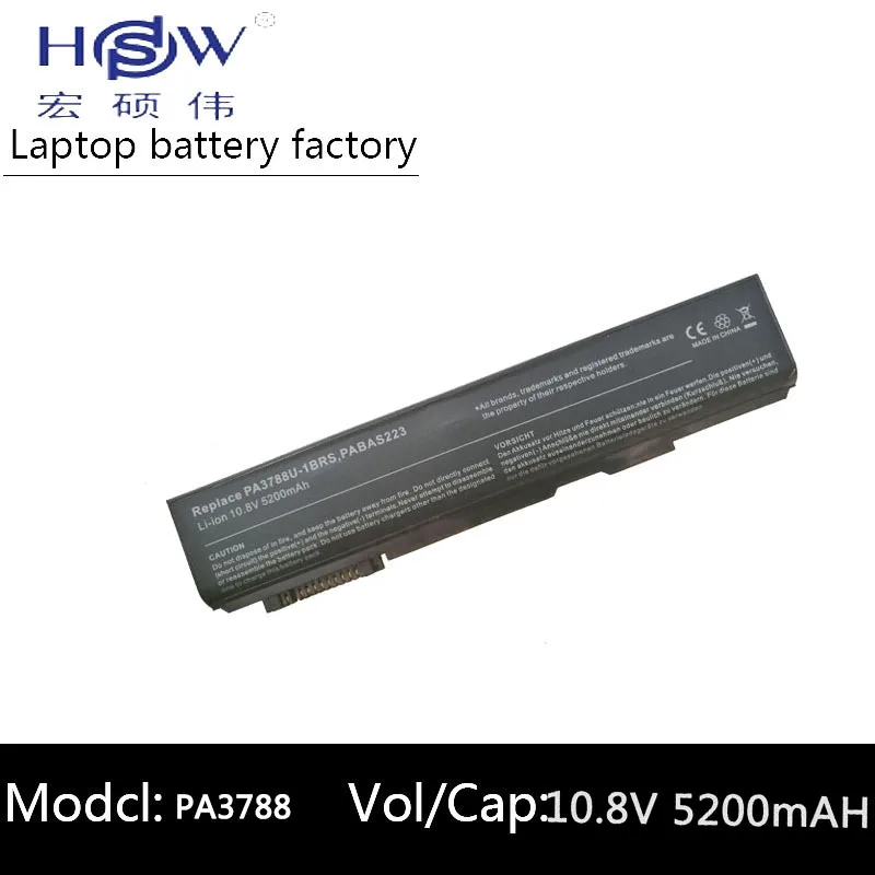 

5200MAH battery fortoshiba Satellite Pro S500 Tecra A11 M11 S11 PA3788U-1BRS,PABAS223
