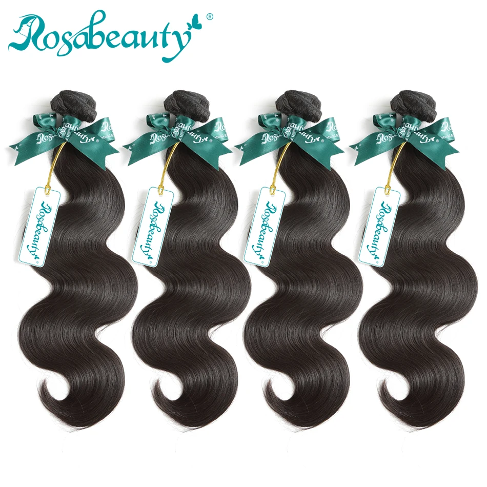 Rosabeauty Продукты для волос бразильские волосы плетение пучков 10 шт./партия
