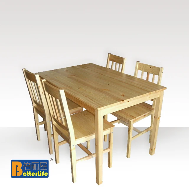 IKEA dining table dinette table and four chairs rice combination of ... IKEA dining table dinette table and four chairs rice combination of ...