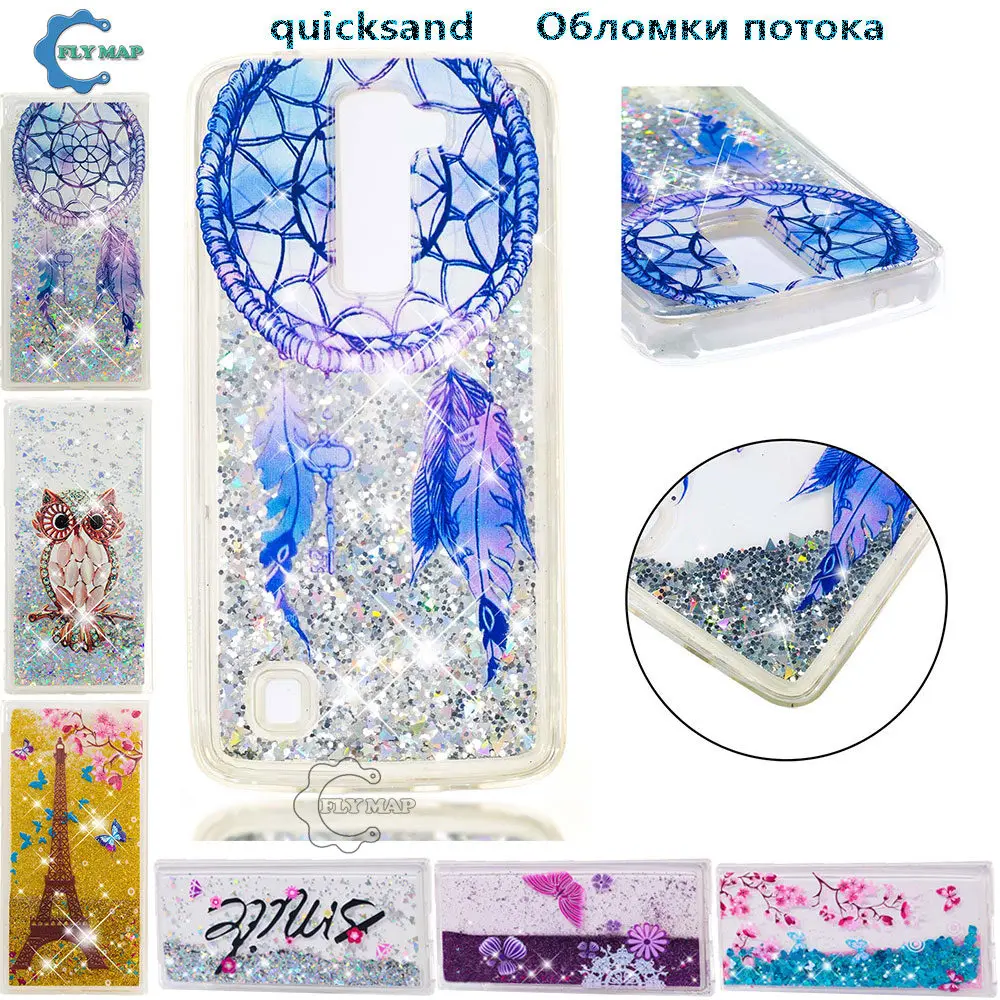 

Quicksand Case for LG K7 LG-X210 X210 X210ds LGK7 Dynamic Liquid Phone Cover for LG K 7 X 210 210ds DS LG-X210ds Silicon Case