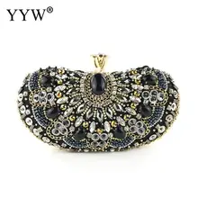 Женские вечерние сумочки с бриллиантами и стразами для свадебной вечеринки, маленькая мини-коробка, клатч, сумка на плечо, Bolsa Feminina