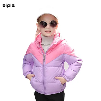 

Promotion New Arrival Children boy's girl's Down Jackets 90% White duck down Children's Down & Parkas Clothing