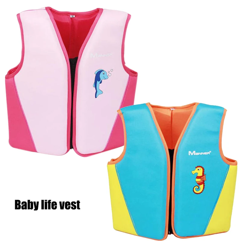 Owlwin life спасательный жилет baby lifevest S 1-2 лет M 2-6 лет L 7-10 лет розовый синий полибутадиен резиновая Спасательная куртка Удобная