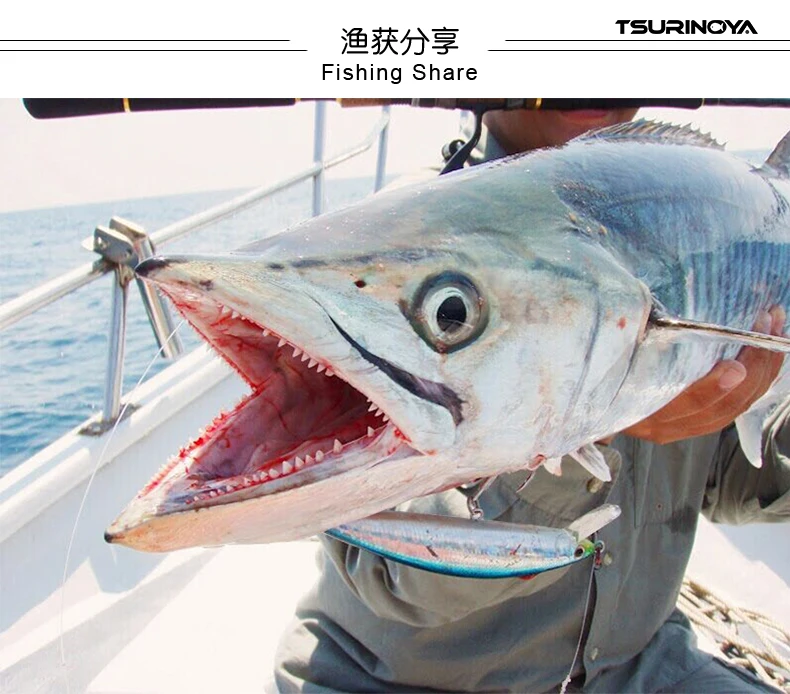 Trulinoya супер тяжелая большая блесна жесткая приманка Тонущая 120 мм 40 г рыболовная приманка зимняя рыбалка