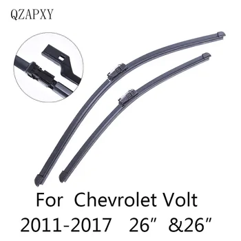 

QZAPXY Car Wiper Blades for Chevrolet Volt 26"&26"2011 2012 2013 2014 2015-2017 Car Accessories Windshield Wipers Car-styling