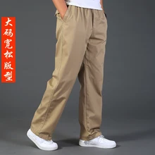 Новое поступление весна осень толстые свободные большие повседневные мужские брюки прямые модные большие размеры L XL XXL 3XL 4XL 5XL 6XL