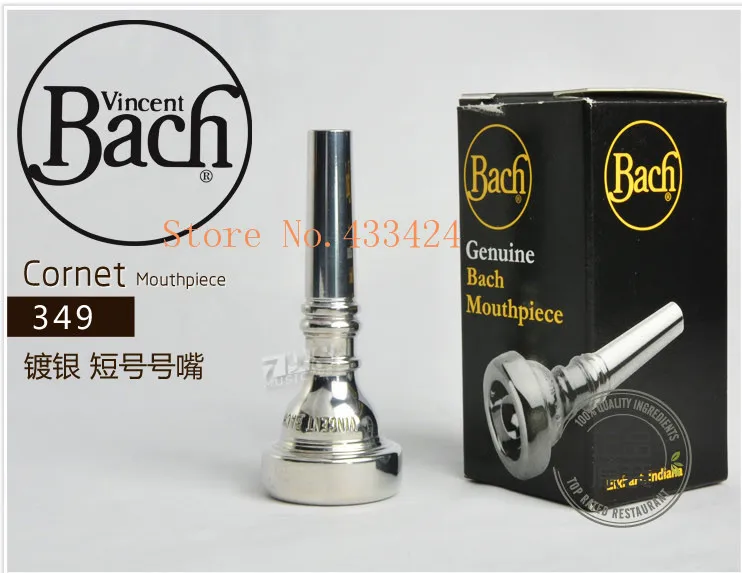 

Vincent Bach 349 Series cornet Mouthpiece 1-1/2C silver-plated 1.5C Nozzle