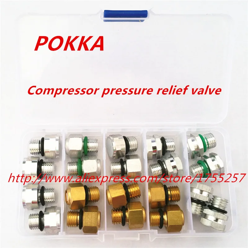 

Free Shipping,Automotive air conditioning compressor pressure relief valve 20pieces a box Compressor explosion-proof valve