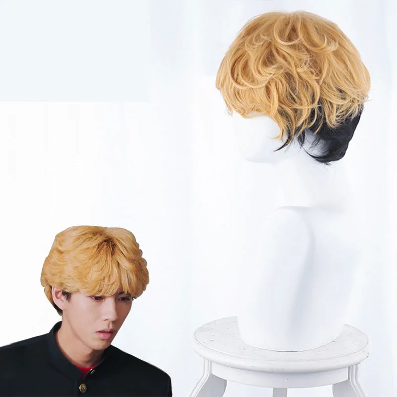Cosroad Kyou Kara Ore Wa Mitsuhashi Takashi Shinji Ito Rika Akasaka Kyoko Hayakawa Cosplay Wigs  Man Momen Party Role Play Wigs0 (3)